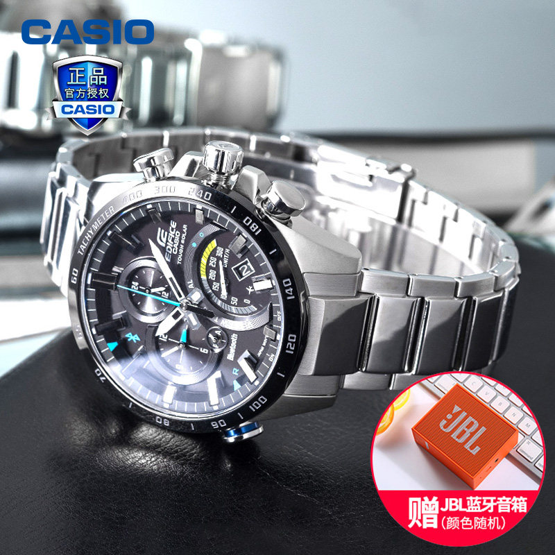 casio mechanical watch