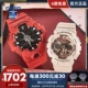 20. GA-700-4A & GMA-S120MF-4A подарок подарочная коробка для подарочной коробки