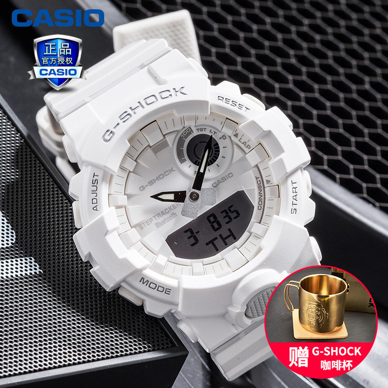 g shock gba 800 white