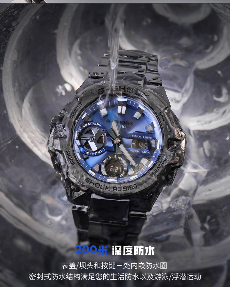 GST-B400BD-1A2PRT_08.jpg