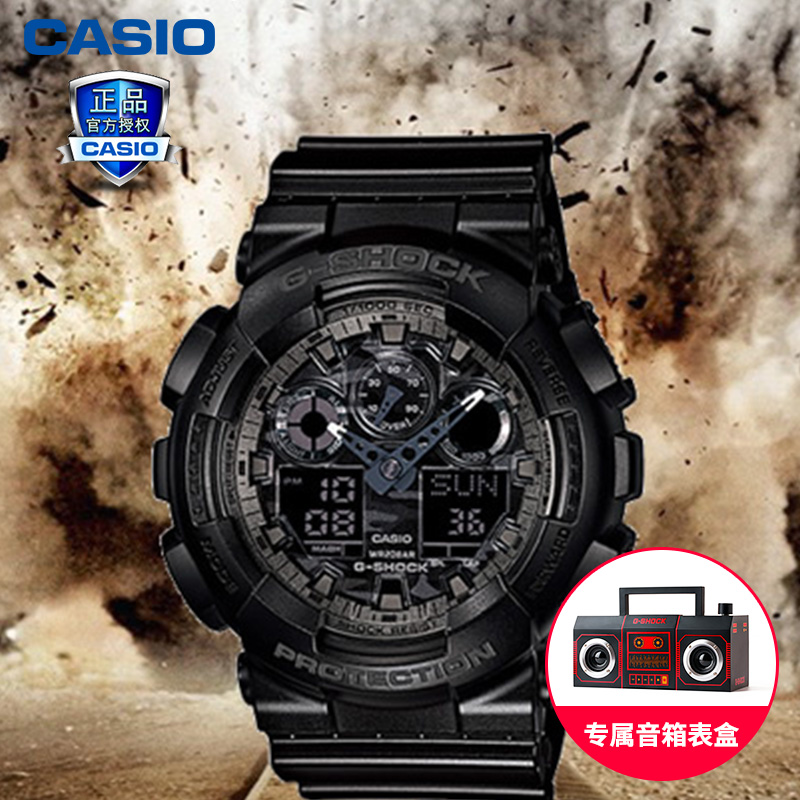 casio bomb watch