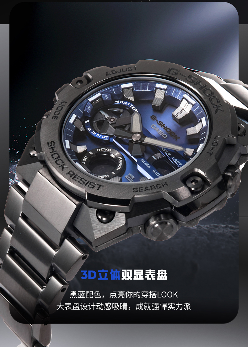 GST-B400BD-1A2PRT_07.jpg
