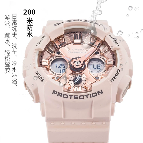 卡西欧 Смотреть женскую игру Baby-G Cherryman Powder Spection Sports Unicorn полна звездных звезд