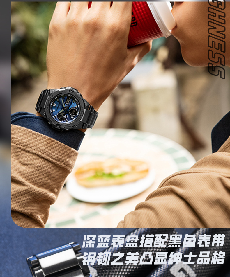 GST-B400BD-1A2PRT_14.jpg