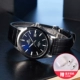 12. EFB-106L-2A Gift Bluetooth-гарнитура Bluetooth