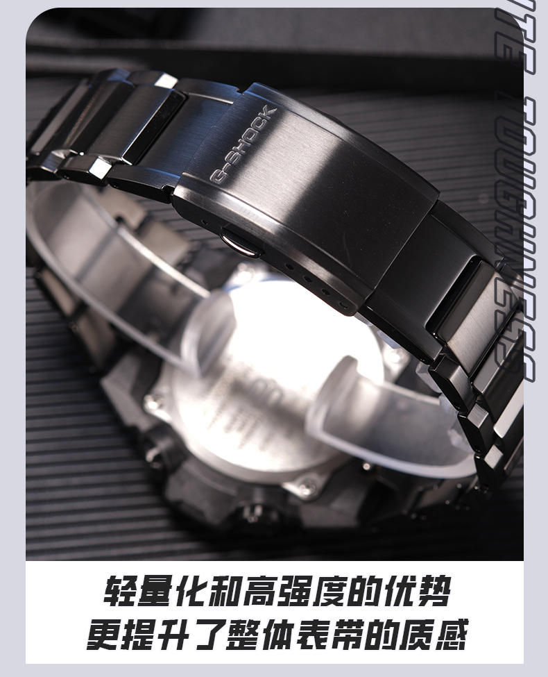GST-B400BD-1A2PRT_17.jpg