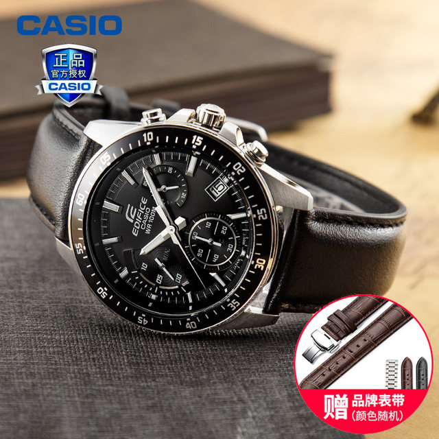 casio leather belt