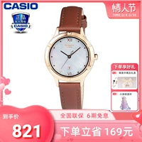 Casio, модные сапфировые женские часы, простой и элегантный дизайн, зеркальный эффект