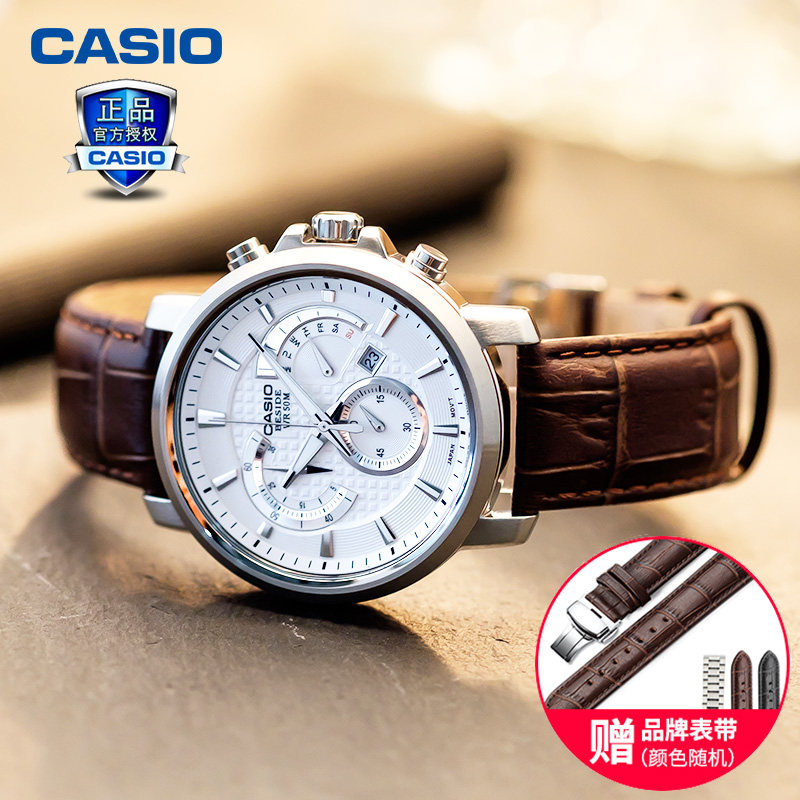 casio bem 506l