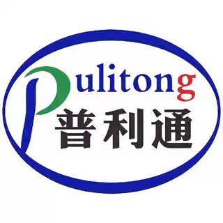 普利通工厂店的LOGO