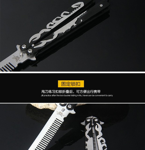 Konjac Dragon Comb Longquan Butterfly Scythe Butterfly Practice Knife Butterfly Practice Knife Tool Tool Tool Tool - Công cụ Knift / công cụ đa mục đích dao đa năng quân đội