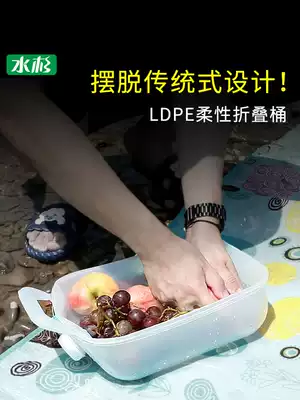 Outdoor soft bag bucket, folding bucket, portable plastic bucket with faucet, foldable water bag, liquid water storage bag, packaging bag