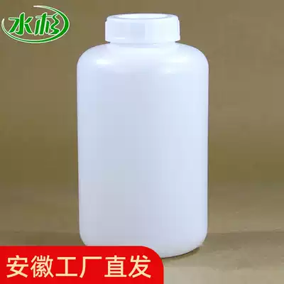 Extra thick food grade fruit plastic bucket large round bottle 5kg liter enzyme bucket pickles pickles bucket 5 kg 10 kg