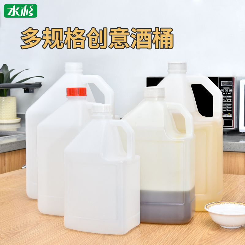 Peanut bucket kettle kettle sauce tank kitchen with edible oil bucket can be divided into drum 2 5L 5L 10L