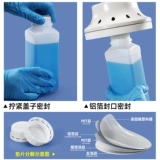 Антибактериальная бутылка, увеличенная толщина, 1000 мл