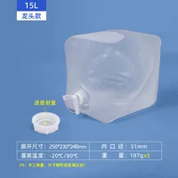 15 -литровый кран+герметизация