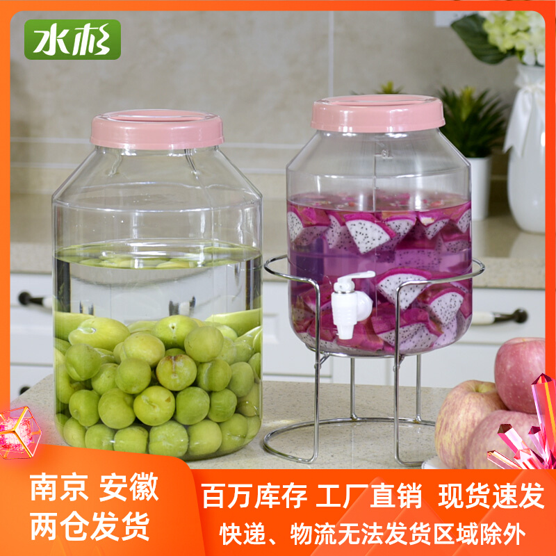 Food grade fruit enzyme barrel sealed fermentation barrel self-brewed wine barrel with lid for home 10 15 20L liters
