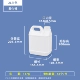 [氟化桶2L]