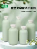 Товары от 南京水杉塑料