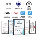 Пластиковая квадратная карманная фляжка, парфюм, упаковка с уплотнителем, дезинфицирующее средство, тара, увеличенная толщина