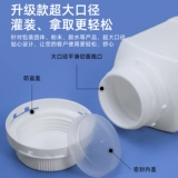 Пластиковый квадратный клей, упаковка, химическая бутылка, 1000 мл, 500 мл, 250 грамм