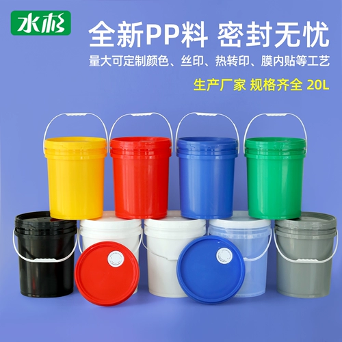 水杉 20 л/25 -литровый герметичный ствол ствол сгущенной пряный острый горячий пластиковой упаковка соуса горячая точка для коммерческого