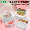 Товары от 南京水杉塑料