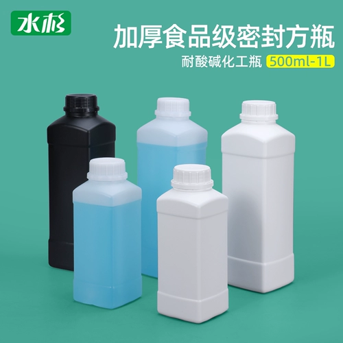 Metasequoia пищевая герметичная пластиковая бутылка квадратная упаковочная бутылка кислота и щелочь устойчивая бутылка с химическим реагентом 500/1000 мл