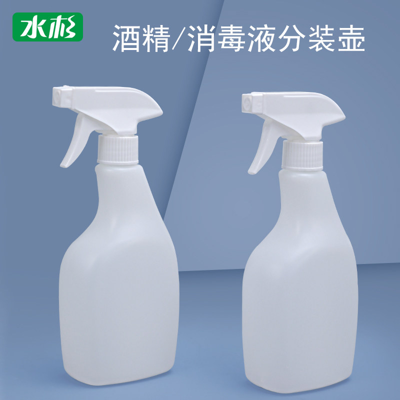 Manufacturer Plastic Spray Bottle 500ml Plastic Spray Kettle Spray Kettle Diluted Bottle Spray Flat Bottle Home Cleaning Bottle
