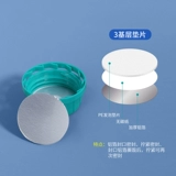 Пластиковый парфюм, бутылка, набор материалов, упаковка, увеличенная толщина, 1000 мл