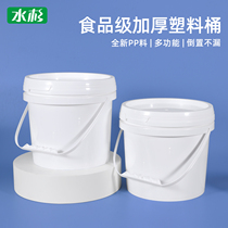 Thickened food grade plastic bucket with lid 4L kg wide mouth jam sweet noodle sauce packaging transparent small bucket plastic bucket
