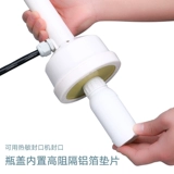 Высокопринятая пластиковая бутылка Химическая жидкость для жидкости Образец упаковки бутылка для пестицидов бутылка 10/20/50/100 мл мл