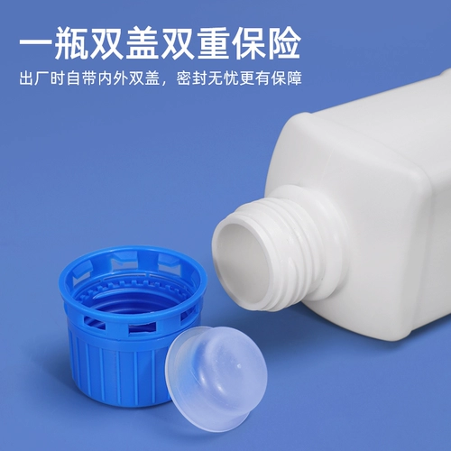 Утолщенная квадратная бутылка для реагентов пищевого качества, бутылка для дозирования водного агента, упаковка для жидкости, герметичная бутылка 60/100/250 мл грамм