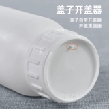 Пластиковая бутылка с высоким содержанием бутылки сельскохозяйственной лечебной лекарственной бутылки Химическая фторида бутылка 250/500/1000 мл мл