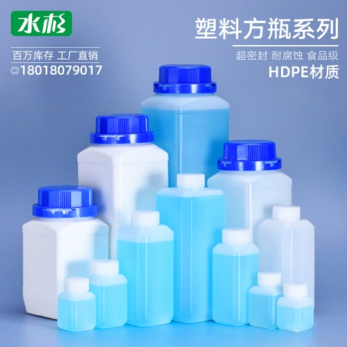 Shuotou Специальная пластиковая бутылка Регулирование бутылки 100 мл Mlch C -Square