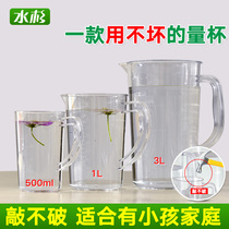 Thick measuring cup with scale measuring cup 500 1000 2000 3000ml Cup high temperature resistant transparent plastic measuring cup