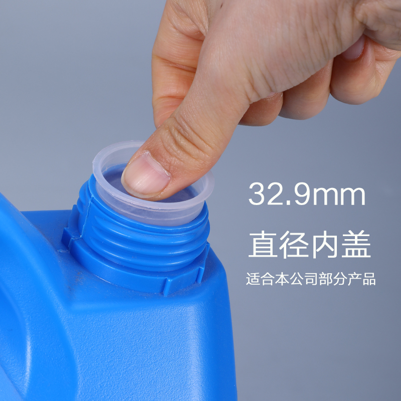 Plastic bottle inner cap small inner cap leak-proof inner plug is suitable for some round bottles and square barrels of Metasequoia