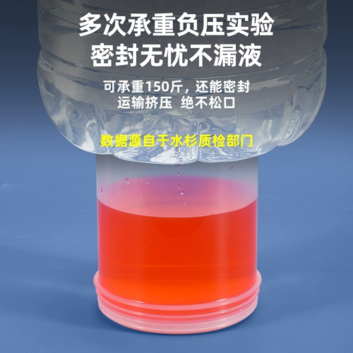 Окрашенные пластиковые пластиковые чернила на основе воды, мягкая пленка, пищевой соус широкий рот бутылка 150/300/500/1000 мл грамм