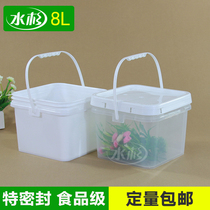 Thickened plastic bucket 8L transparent square bucket with lid food grade cat food and dog food sealed bucket jellyfish packaging barrel