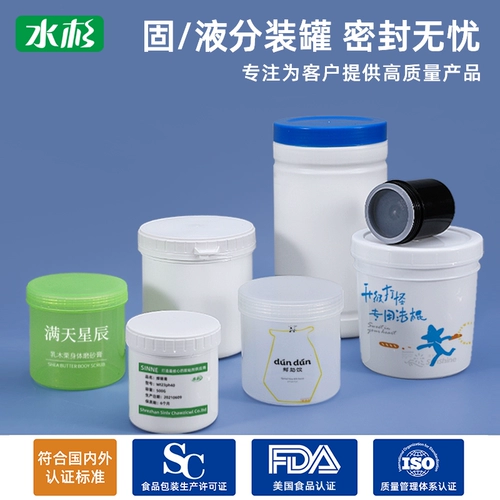 Окрашенные пластиковые пластиковые чернила на основе воды, мягкая пленка, пищевой соус широкий рот бутылка 150/300/500/1000 мл грамм