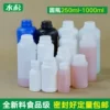 Товары от 南京水杉塑料