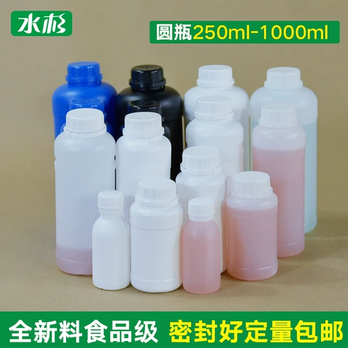 Пластиковая бутылка, упаковка, антибактериальная тара, 500 мл