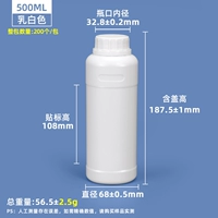 Кремовый, белый, 500 мл, 32