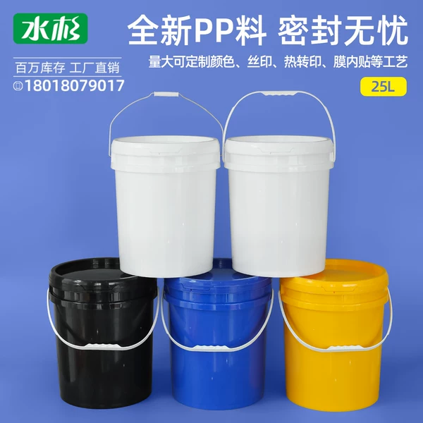 Товары от 南京水杉塑料