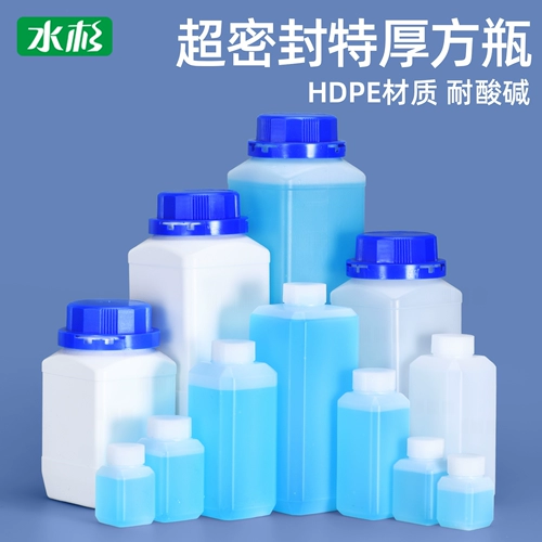 Shuotou Специальная пластиковая бутылка Регулирование бутылки 100 мл Mlch C -Square