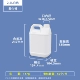 [氟化桶2.5L]