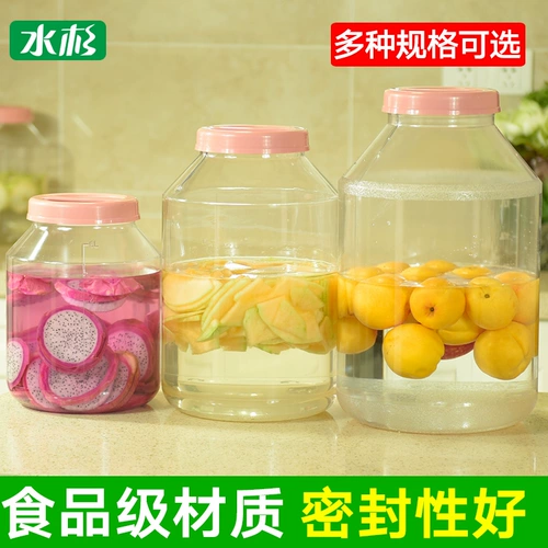 水杉 Герметичное пластиковое ведро фруктовые ферментационные ковши