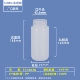 Бутылка HDPE с широкой горловиной 500мл полупрозрачная (10 шт.)