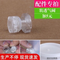 Enzyme barrel ventilation valve special shot replacement accessories automatic exhaust