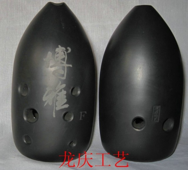 Calligraphy Eight holes introductory single cavity music pottery instrument
